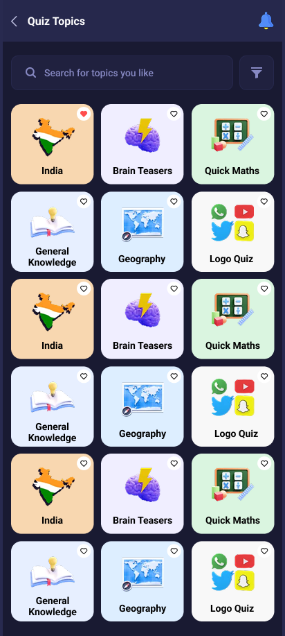 Categories Screen